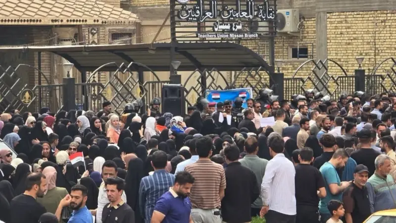 فيديو - إضراب المعلمين في العراق.. الآلاف يحتشدون أمام النقابة