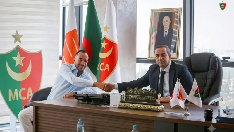 مولودية الجزائر يعين جمال الدين بن العمري في منصبين إداريين مهمّين