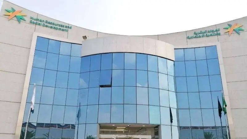 السعودية.. تمديد مهلة تصحيح أوضاع رخص العمل حتى نهاية العام