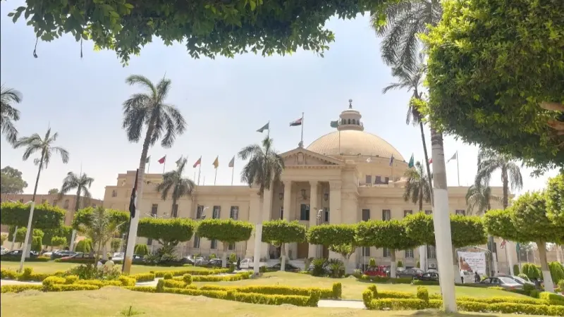 تصنيف شنغهاي للجامعات المصرية 2024.. جامعة القاهرة في الصدارة