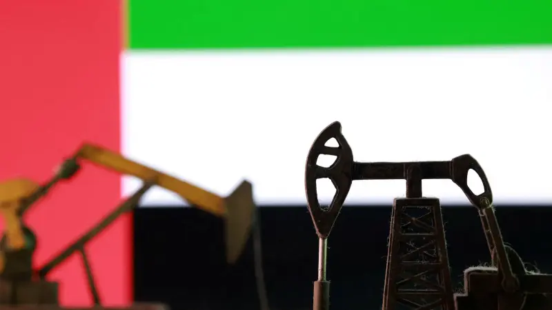 مرونة أوسع.. خروج الإمارات من أوبك تحوّل مهم في سوق الطاقة العالمي