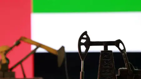 related_news_inside_blogsمرونة أوسع.. خروج الإمارات من أوبك تحوّل مهم في سوق الطاقة العالمي