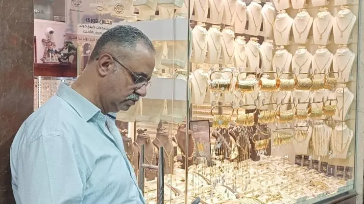 أسعار الذهب في الأردن اليوم الاثنين 11/5/2026.. هبوط مفاجئ وقوي