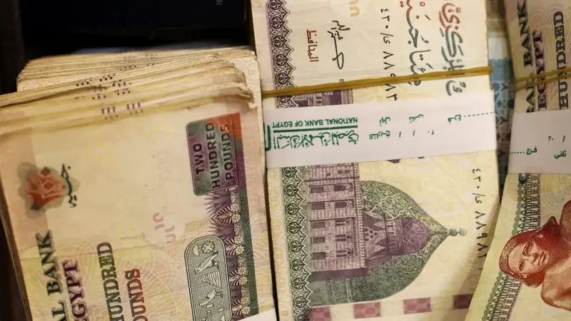 سعر الدولار مقابل الجنيه المصري اليوم الثلاثاء 17/3/2026.. تراجع 14 قرشا