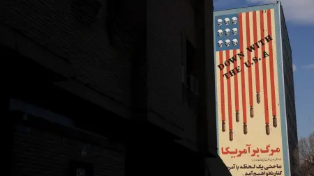 أكسيوس: هناك تقدم في جهود إطلاق المفاوضات بين طهران وواشنطن