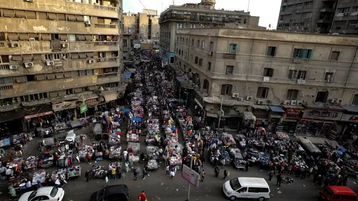 بوابة مصر الرقمية.. كيفية الاستعلام عن البطاقات الموقوفة؟