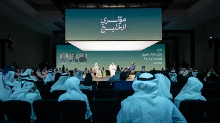 related_news_inside_blogsفيديو - "مؤثري الخليج" يناقش أهمية توحيد الرؤى لتعزيز قوة السردية وتأثيرها على الساحة العالمية