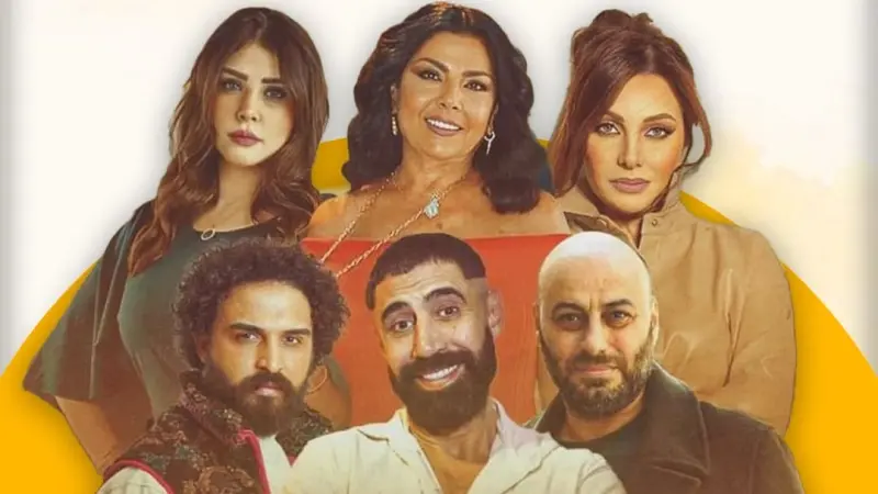 أبطال مسلسل نسمات أيلول في رمضان 2025.. صباح الجزائري "جدة" في الثمانين من عمرها