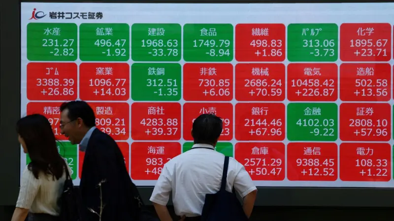 نيكي يتراجع من أعلى مستوياته على الإطلاق