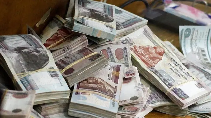 مميزات شهادة الادخار الرباعية 2026.. لمن يفضلون العائد المجمع