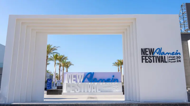 جدول فعاليات مهرجان العلمين الجديدة 2024 تحت شعار "العالم علمين"