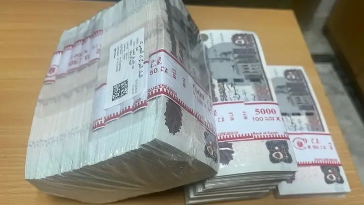 حقيقة زيادة المعاشات شهر أكتوبر وموعد الصرف