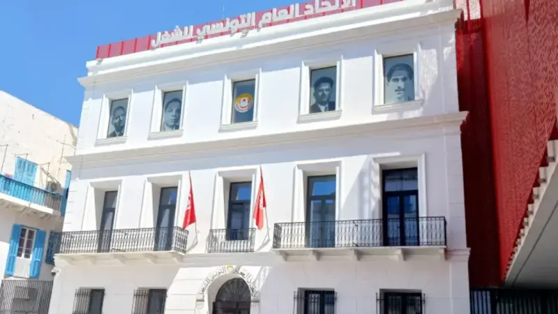 الاتحاد العام التونسي للشغل يقرر التظاهر الأسبوع المقبل
