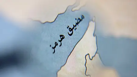 related_news_inside_blogsالبحرين تأمل في تصويت مجلس الأمن غدا على مشروع قرار بشأن مضيق هرمز