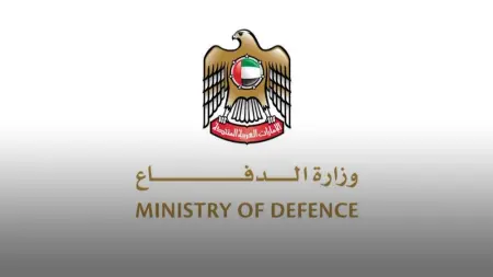 related_news_inside_blogsالإمارات تُدمر 190 صاروخا و1,110 طائرات مسيّرة إيرانية