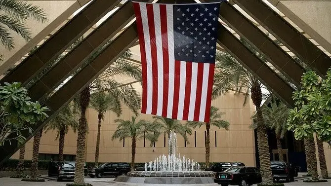 تفاصيل الانفجار في السفارة الأميركية بالرياض