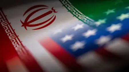 واشنطن تعلن رفع عقوبات مرتبطة بإيران
