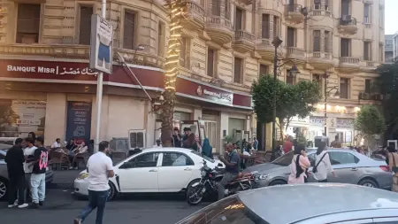 related_news_inside_blogsالحكومة المصرية تعلن موعد صرف مرتبات شهر مايو 2026.. موعد الزيادة