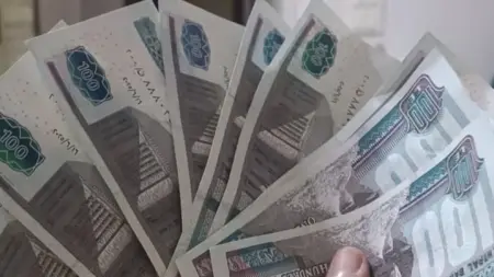 related_news_inside_blogsسعر الريال السعودي مقابل الجنيه المصري اليوم الأحد 7/6/2026.. بداية هادئة