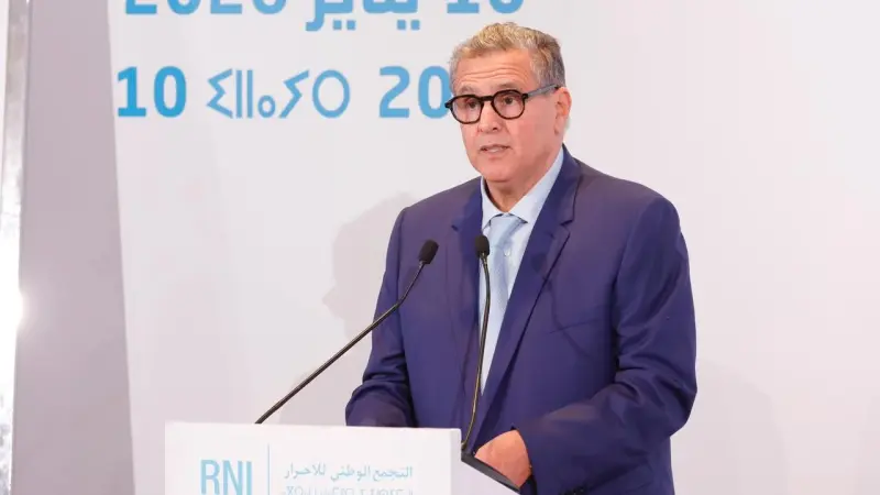 مؤتمر استثنائي يحسم مستقبل قيادة حزب التجمع الوطني للأحرار