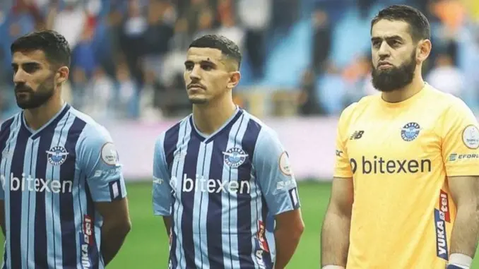 فيديو - الجزائري يوسف عطال يسجل هدفا خرافيا