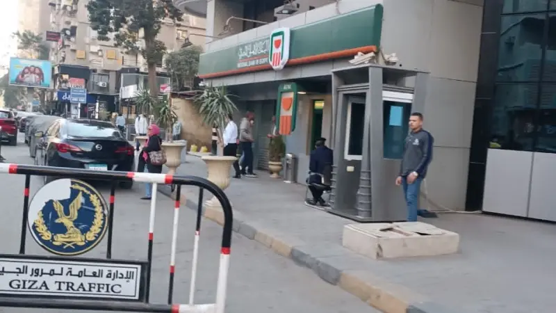 عطل البنك الأهلي المصري.. تضرر الخدمات المصرفية وتوقف التحويلات