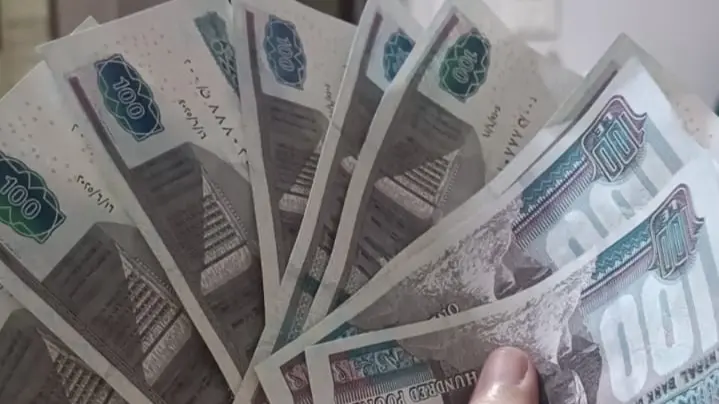 سعر الريال السعودي مقابل الجنيه المصري اليوم الأحد 5/4/2026.. استقرار قرب القمة