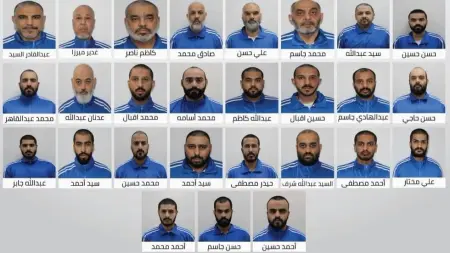 جهاز أمن الدولة الإماراتي يفكك تنظيما إرهابيا مرتبطا بـ"ولاية الفقيه"