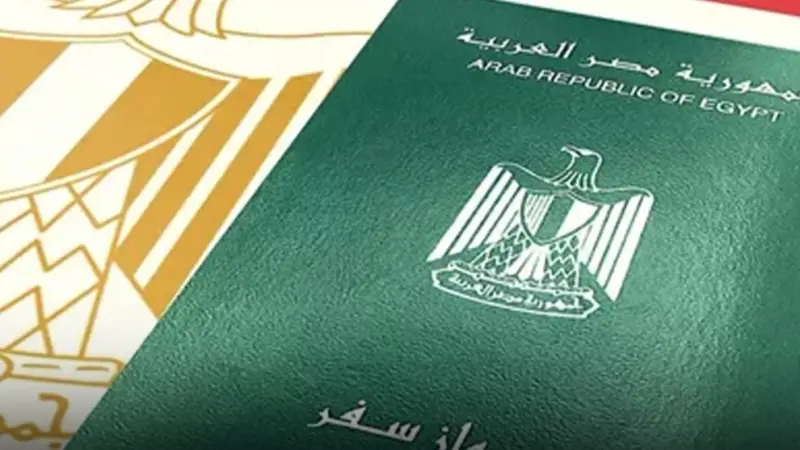 من هو محمد رضوان سنوسي وما سبب إسقاط الجنسية المصرية عنه؟