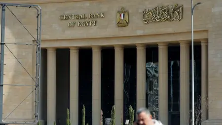 related_news_inside_blogsفيديو - مصر تطرح 5 شركات حكومية في البورصة قريباً