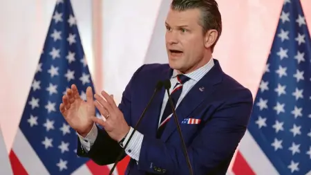 related_news_inside_blogsبيت هيغسيث يتوعد طهران بتصعيد أكبر: ضرباتنا ستشتد