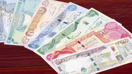 related_news_inside_blogsسعر الدولار مقابل الدينار العراقي اليوم الخميس 21/5/2026 بالسوق السوداء