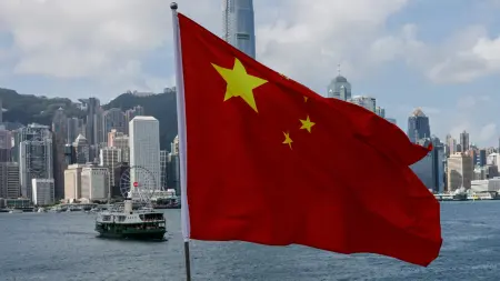 related_news_inside_blogsالصين تخفض أسعار المحروقات للمرة الأولى منذ اندلاع حرب إيران