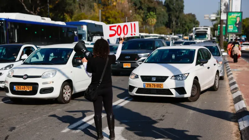 الاقتصاد الإسرائيلي يسجل نموا أقل من المتوقع بسبب الحرب