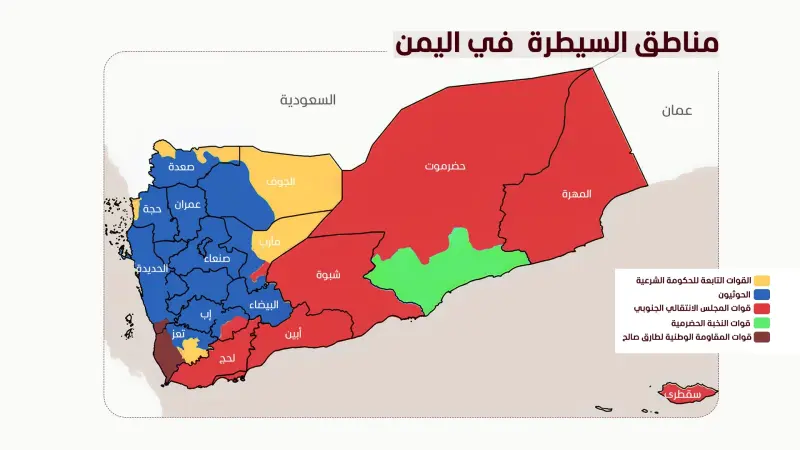 المجلس الانتقالي: نحن أكثر تمسكًا بإعلان استقلال جنوب اليمن