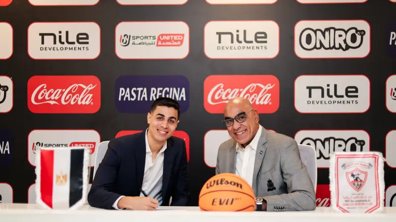 من هو يوسف رفعت؟ نادي الزمالك لكرة السلة يخطف موهبة جديدة