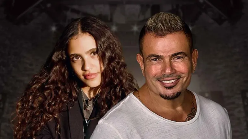 فيديو - عمرو دياب يتصدر الترند بحديثه عن ابنته جنا