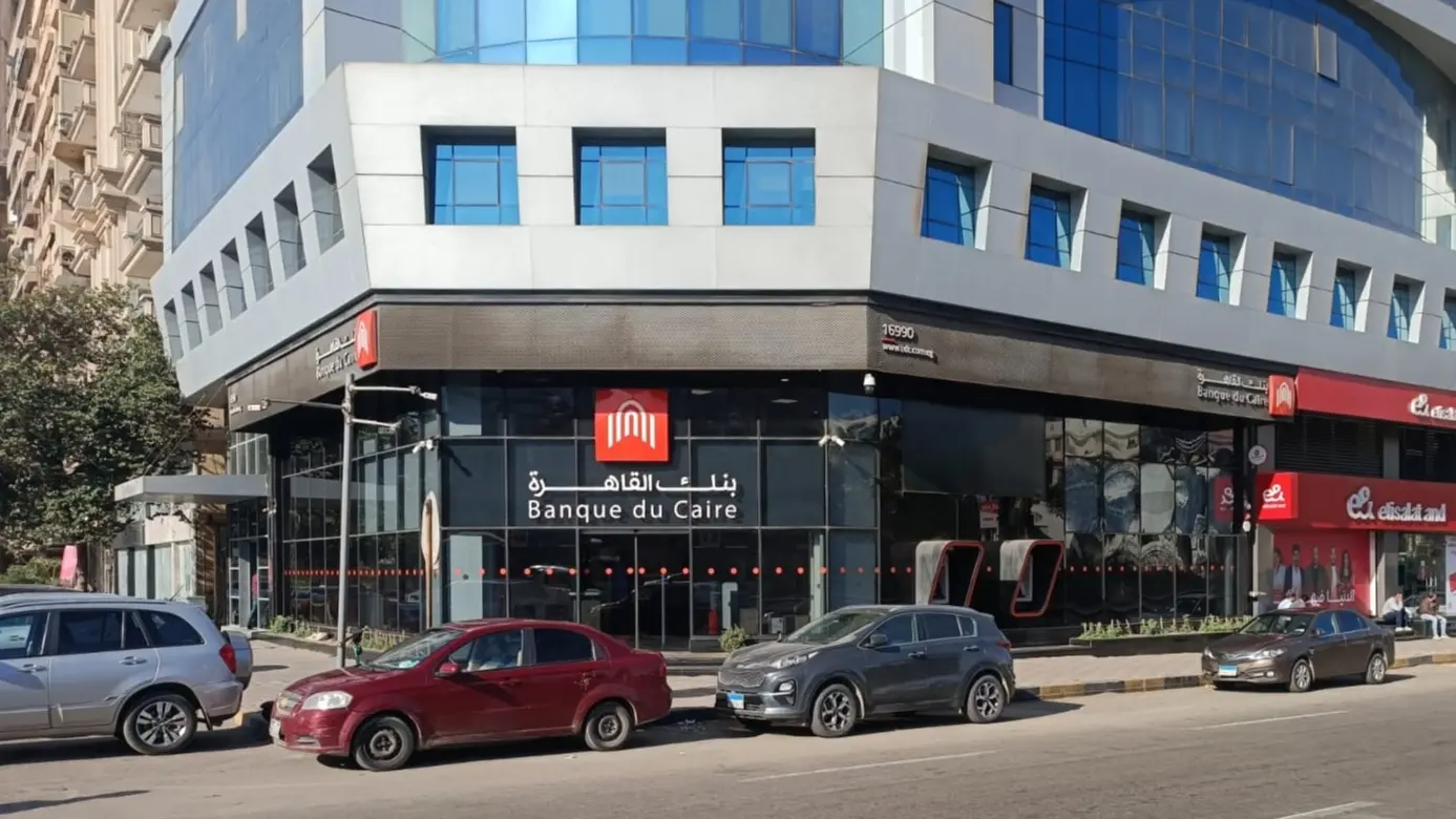 الجنيه المصري يتعرض لمزيد من الضغوط بفعل النفط المرتفع الجنيه المصري يتعرض لمزيد من الضغوط بفعل النفط المرتفع