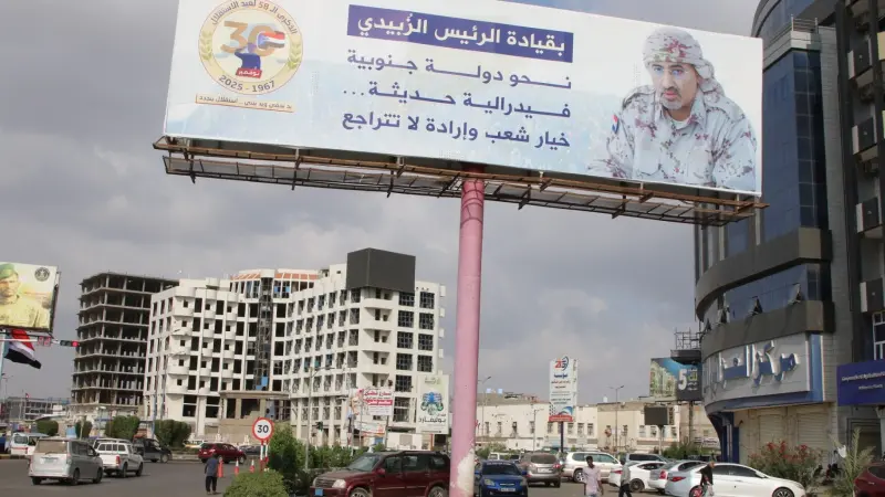 فيديو - الانتقالي الجنوبي يحذّر من عودة "الإخوان" لليمن تحت عباءة الشرعية