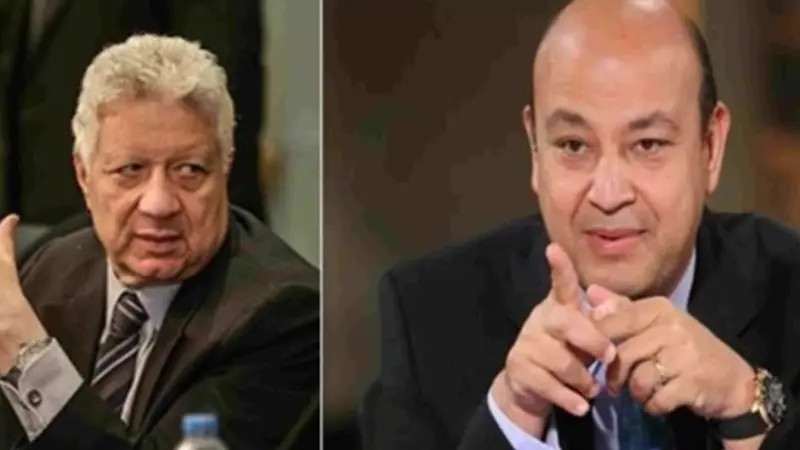 عمرو أديب يفتح النار على مرتضى منصور: أنا مش بخاف منك