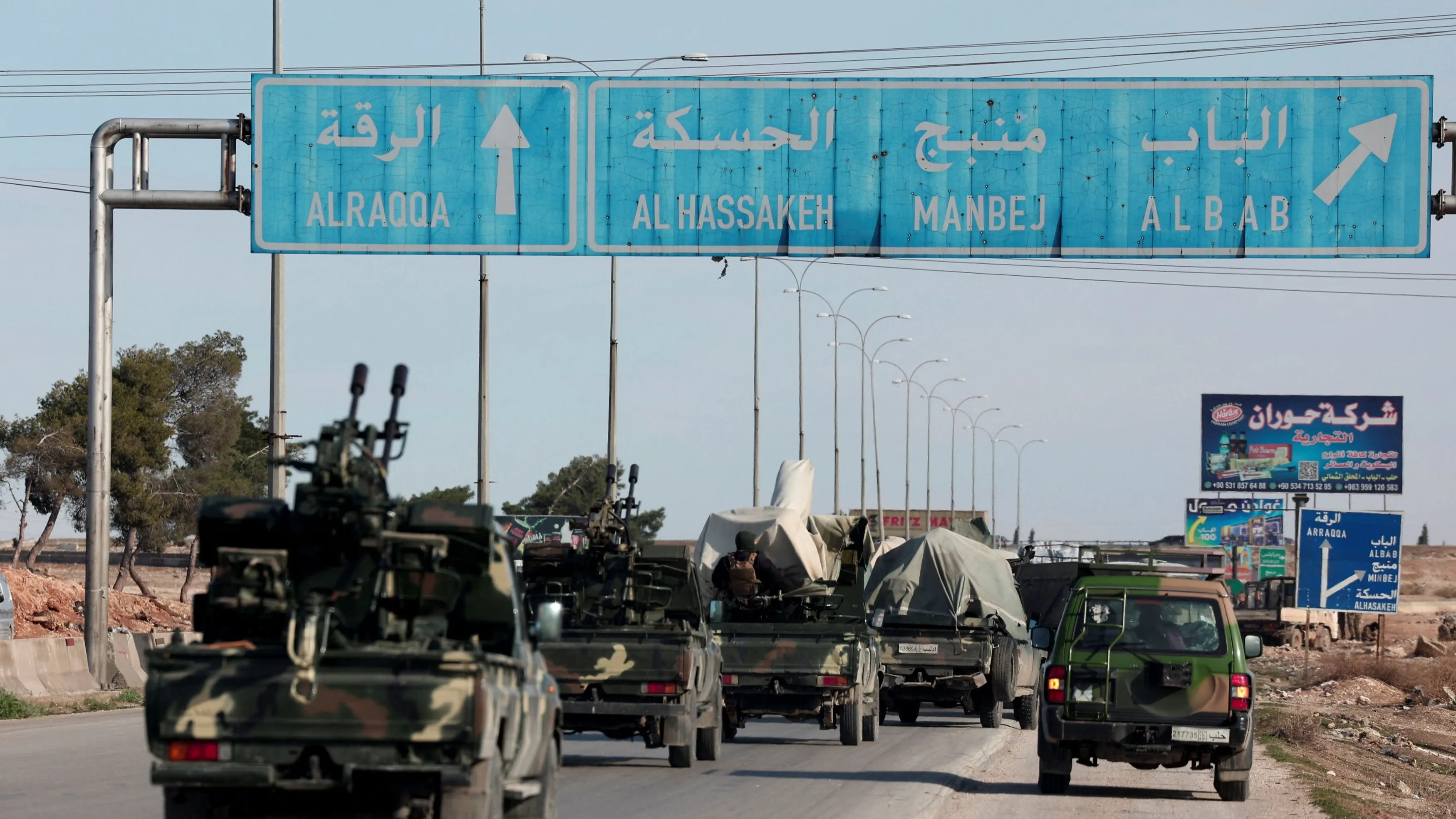 الجيش السوري يدعو عناصر "قسد" للانشقاق والعودة إلى الدولة 