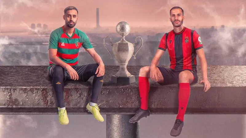 نتيجة وملخص أهداف مباراة مولودية الجزائر ضد اتحاد العاصمة في نهائي كأس السوبر الجزائري