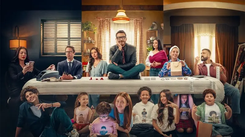 أبطال مسلسل لعبة وقلبت بجد يخطفون الأضواء في عمل اجتماعي يلامس الواقع