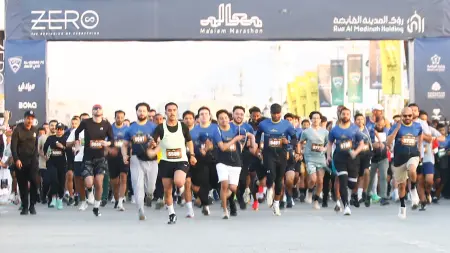 related_news_inside_blogsماراثون معالم المدينة المنورة يعزز الحراك الرياضي في السعودية