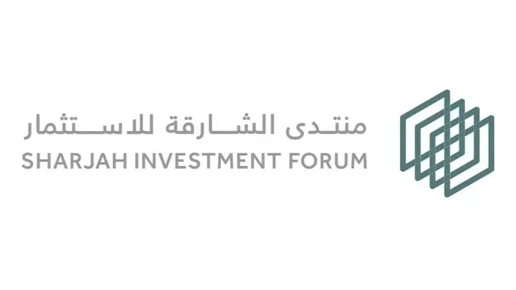 مباحثات تشمل 4 محاور في منتدى الشارقة للاستثمار (وام) مباحثات تشمل 4 محاور في منتدى الشارقة للاستثمار (وام)