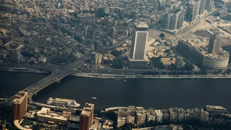 إتاحة نتيجة مسابقة وظائف "معلم مساعد" عبر بوابة الوظائف الحكومية بمصر