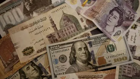 related_news_inside_blogsسعر الريال السعودي مقابل الجنيه المصري اليوم الثلاثاء 31/3/2026.. الصعود مستمر