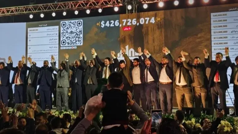 سوريا - حملة "حلب ست الكل" تجمع 426 مليون دولار لإعادة الإعمار