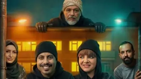 related_news_inside_blogsمواعيد عرض مسلسل لصوص العمارة والقنوات الناقلة مع القصة والأبطال