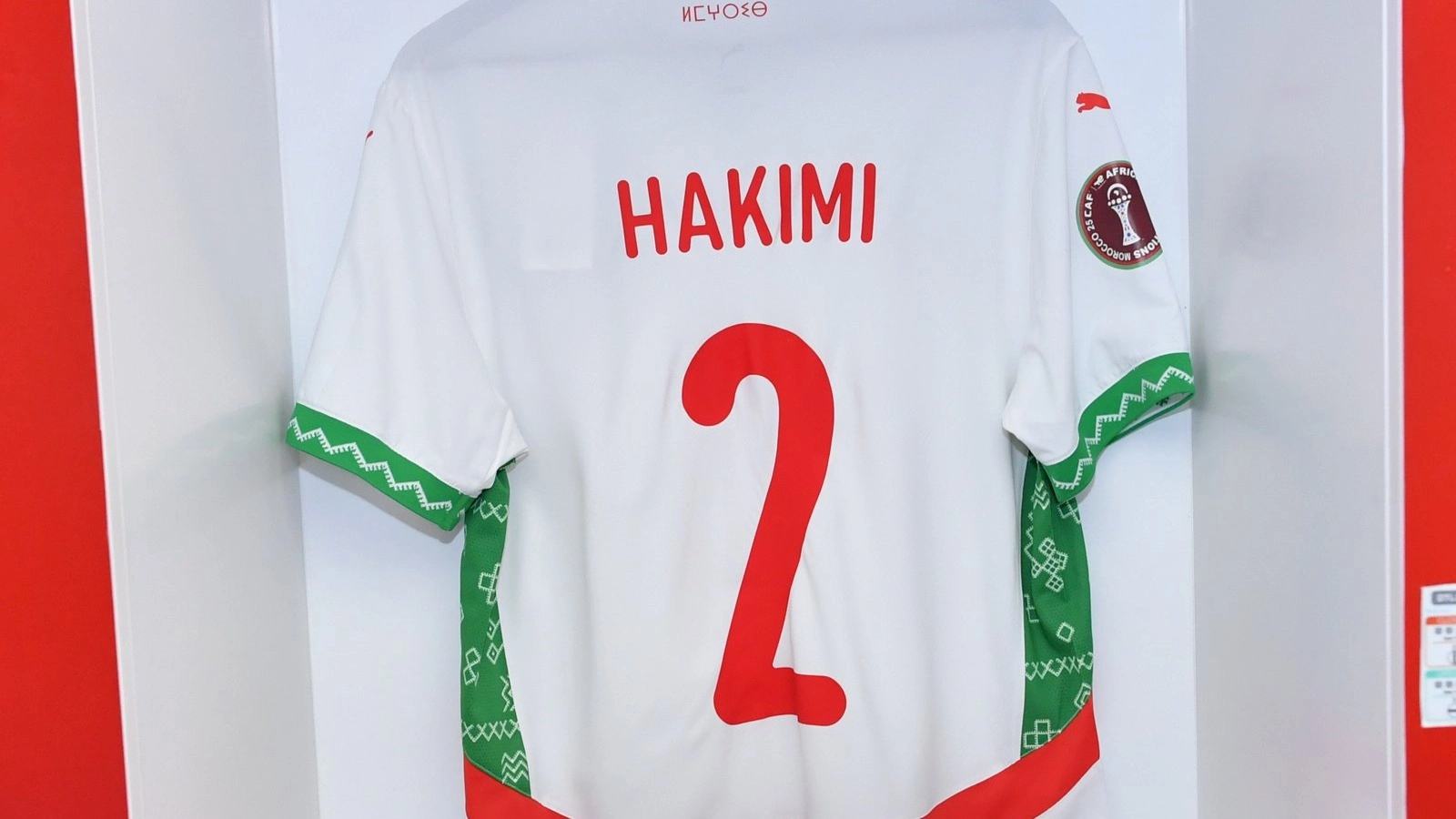 أشرف حكيمي يغيب من جديد عن تشكيلة منتخب المغرب أمام زامبيا 